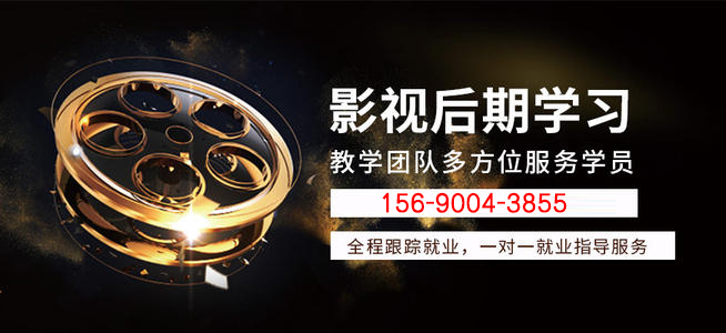 Ӱӹ˾ֱ0ӰӺѧͽн6000-8000