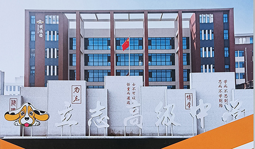 ������־����ѧУ��������