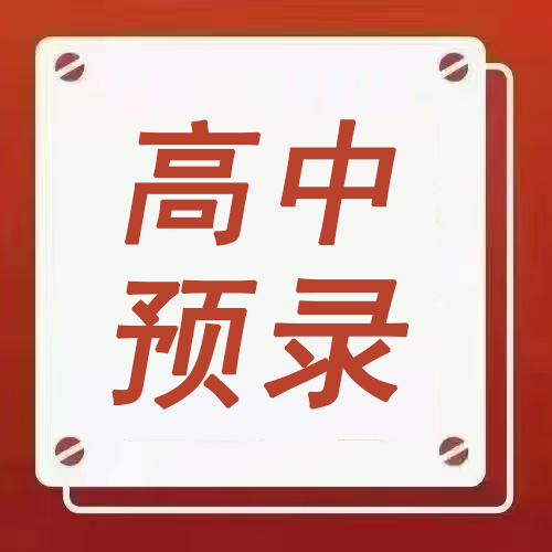 ����������ѧ